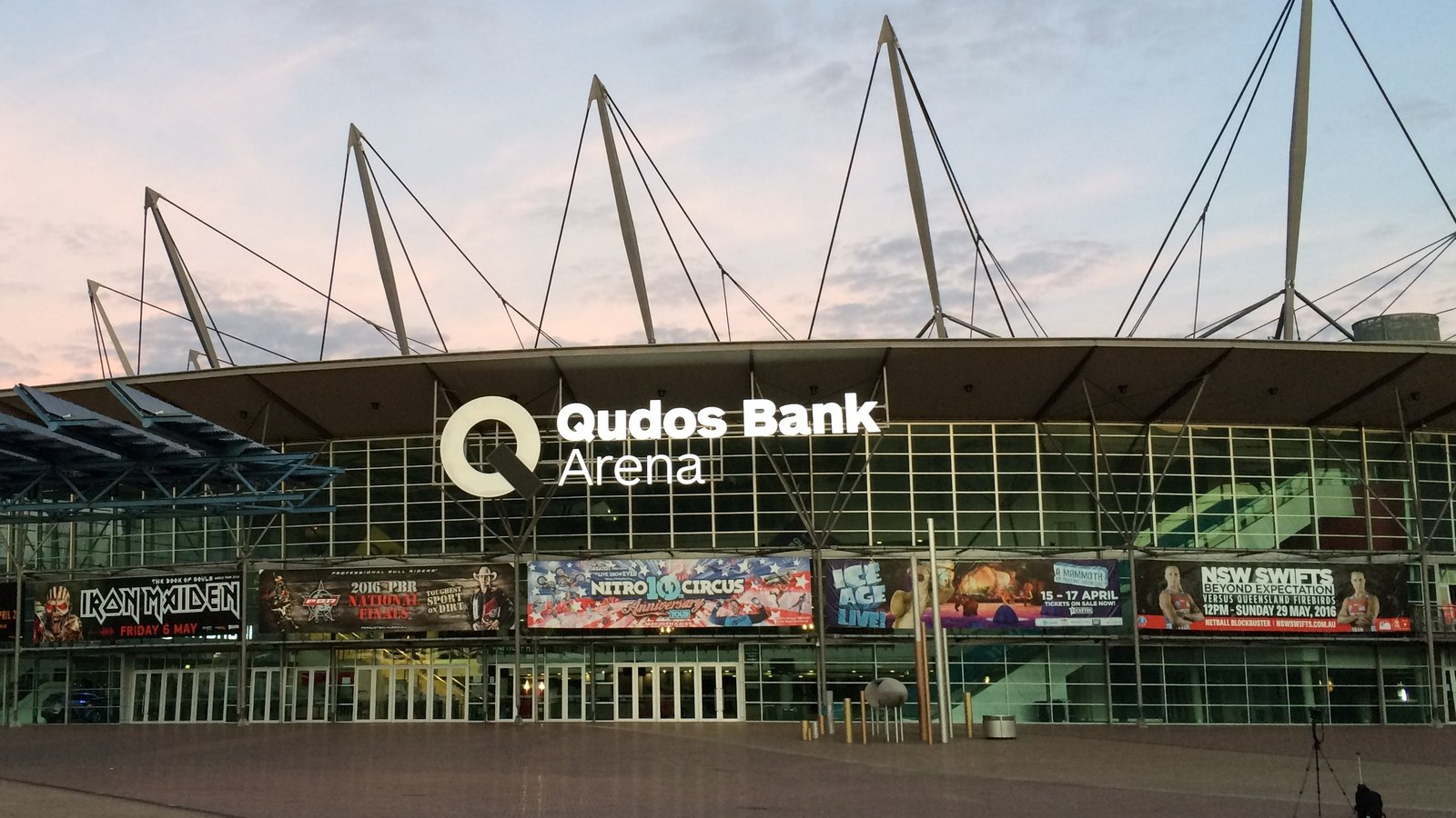 Qudos Bank Arena in Sydney — venue on the published tour schedule